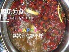 -鲁西肥牛(九方购物中心店)