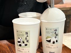 -李山山茶事(景枫店)