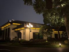 -杭州西湖柳莺里酒店