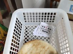-宋老三苏肉羊肉汤老店