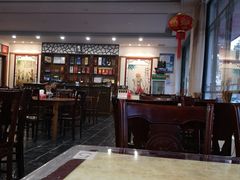 大堂-老中和羊肉馆