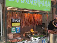 -大观篆新农贸市场