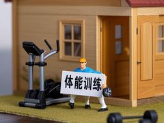 -重庆工商大学(南岸校区)