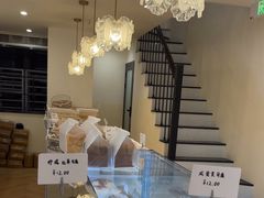 -追光 Dream Bakery(汉街店)