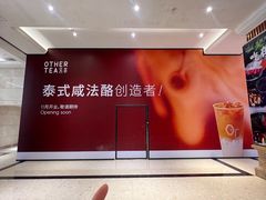 -南通CBD大有境