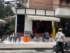 -CowCow其其·牛杂咖啡公司(六运店)