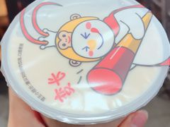 -蜜雪冰城·冰激凌与茶(瑞安吾悦店)