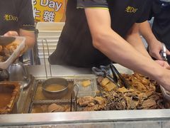 -老day牛杂(官也街总店)