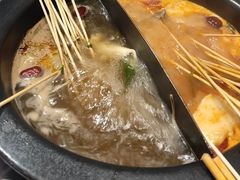 -言玖鲜火锅串串披萨自助(益田假日店)