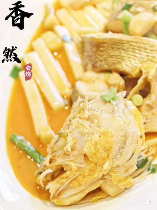 信园图片