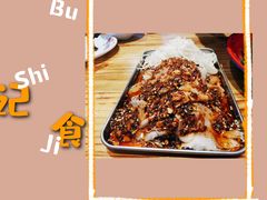 -兔槽江湖菜·重庆璧山兔(水围店)