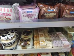 -罗森便利店(鱼市街店)
