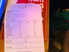 -先启半步颠小酒馆(回龙观店)