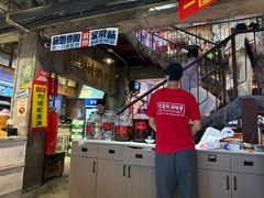 -五马集·海鲜·温州大牌档(黑金冠五马街十字路口店)