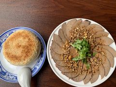 -老三羊汤【北兴隆街店】