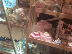-姑苏二十四集(iD PARK 歌林公园店)