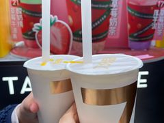 -7分甜(苏州中心店)