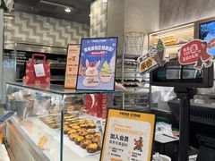 -PAPER STONE BAKERY(天汇广场店)