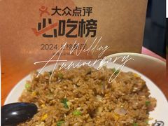 -本色.小马哥烧烤(五一路总店)