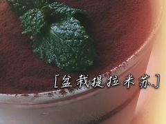 -默迹咖啡馆