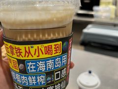 -瑞幸咖啡(深圳来福士广场店)