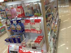 -Olé精品超市(苏州中心店)