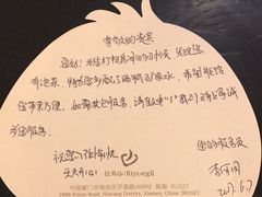 -厦门日月谷温泉渡假村