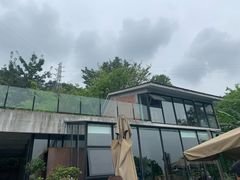 -远山有窑