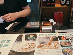 -花城粤菜餐厅(高新区店)