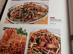 菜单-博多新记·粤菜(复兴店)