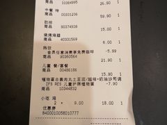 -宜家·瑞典风味餐厅(天津东丽商场店)