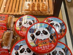 -味多美蛋糕(灯市口店)