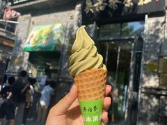 -吴裕泰茶庄(前门大街店)