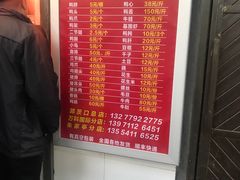 -黄毛鸭脖(汉阳总店)