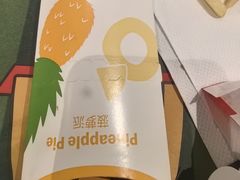 -麦当劳(豫园店)