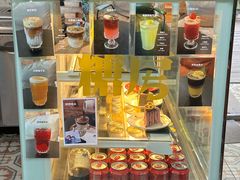 -糖房咖啡(南锣鼓巷店)
