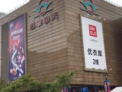 -巴黎春天(浦建店)