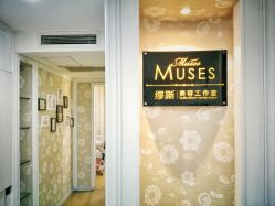 -MUSES专业脱毛日式比基尼サロン连锁
