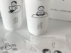 -喜茶(广州佳兆业广场店)