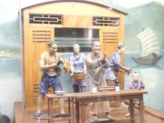 -中国京杭大运河博物馆