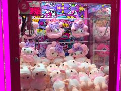 -BIG PINK大粉娃娃机主题馆(圆融星座店)
