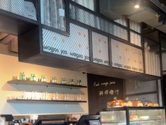 -Wagas沃歌斯(虹桥机场T1店)