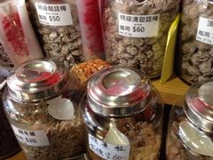 iphone_upload_pic-么凤(波斯富街店)