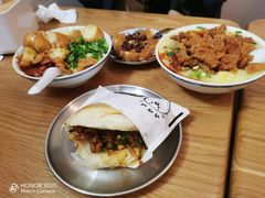 -小豆海棠(嘉兴路店)