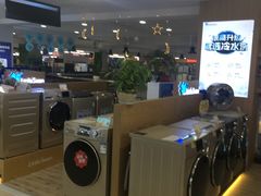 -苏宁易购(Suning Plus扬州淮海路店)