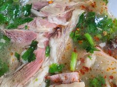 -宋老三苏肉羊肉汤老店