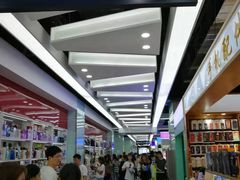 -西单明珠商场