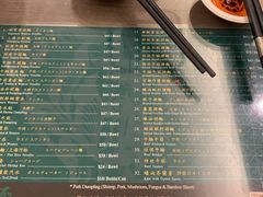 -麦奀云吞面世家(中环店)