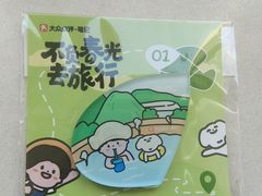 -梦东方未来世界航天主题乐园