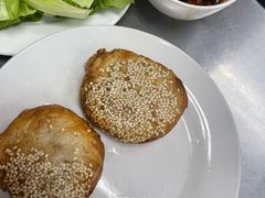 -三兴涮羊肉(荣安大街店)
